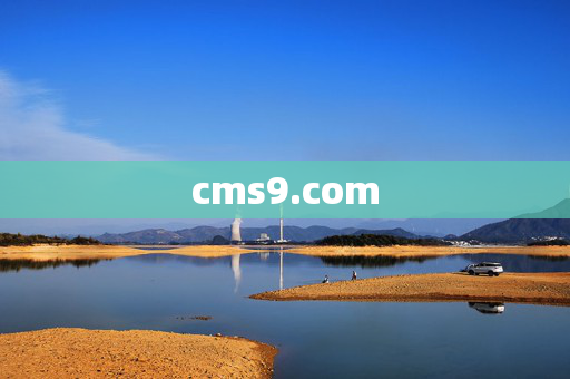 cms9.com