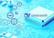 接入DeepSeek 央企“AI+”行动提速