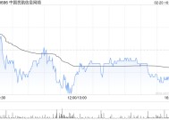 里昂：维持中国民航信息网络“跑赢大市”评级 升目标价至13.2港元