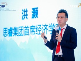 思睿集团洪灏：AI可以比助理更好理解工作指令，不会生气还能陪着熬夜